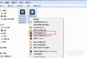 360解压缩软件官方下载与使用优势解析