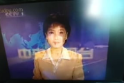 中央电视台1套在线直播,高清流畅观看技巧与优势解析