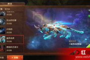 战虎电影电影网, 电影产业的新篇章