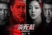韩国电影片在线观看免费高清-全面指南与优质平台推荐