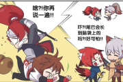 尾巴漫画免费漫画入口页面弹窗解决方案与阅读指南