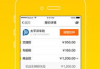 安卓下载软件App,功能解析与选择指南-下载工具优化体验