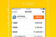 安卓下载软件App,功能解析与选择指南-下载工具优化体验