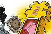 黄晓明杨颖离婚传闻真相大白-原因及影响解析