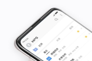 下载WPS Office手机版-轻松实现移动办公