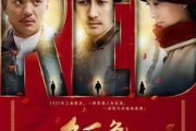 《咱们结婚吧》电视剧完整版-现代婚姻观念的深刻剖析