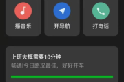 最受欢迎的唱歌软件盘点-功能与特色分析