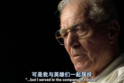 好男人的资源在线社区-打造完美自我-成长之路指南