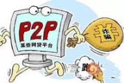 imToken钱包制作假USDT？深度剖析技术原理与法律风险