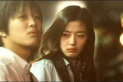 我的野蛮女友,从电影现象到情感文化解析