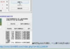 免费挂机自动帮打游戏的软件,安全性及效率分析
