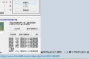 免费挂机自动帮打游戏的软件,安全性及效率分析
