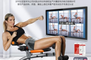 瘦身器材选择与使用指南-塑造完美身材的利器