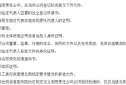 倾城之恋，经典爱情主题的文学解析与文化影响