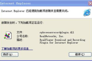 电影网址进不去的原因及解决方案