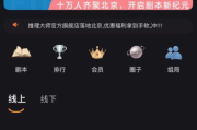 飘雪影视大全免费观看视频攻略-影视资源轻松享