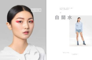 深蓝彩妆旗舰店网址，您的美丽起点-购物全解析