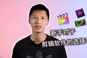 换脸视频制作软件,高效实现面部替换-技术解析与应用指南