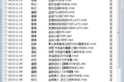 类似27电影网,在线电影资源平台解析
