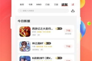 折扣手游平台app排行榜,综合评价与用户口碑-2023年度盘点