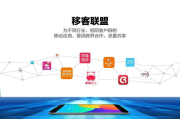 合法免费观看完整版影视作品-正版内容享受指南