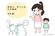 热情邻居相处之道-建立和谐邻里关系的策略