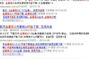 旧版还珠格格第二部免费观看全集-高清资源与剧情解析