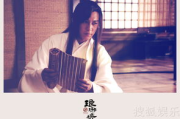 精选电视剧推荐，沉浸式体验精彩剧情-好看电视剧盘点