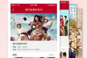 45战歌电影网,宅男的娱乐天堂-电影资源解析