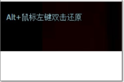 中文字幕完整版2018,全面解析与获取指南-高质量内容获取途径