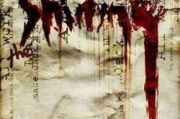 十大恐怖电影,惊悚情节解析-不可错过的经典之作