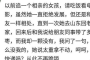 开心一刻，100个笑话精选-幽默搞笑大集合