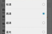 魔力电影网站, 影迷的数字娱乐天堂-深度解析