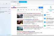 合法免费观看短剧，享受精彩不停歇-便捷途径解析