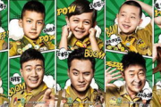 《爸爸去哪儿》第五季,合法观看指南-节目亮点与教育价值解析