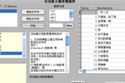 abc电影网,在线电影观看新体验