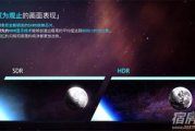 星辰影院在线观看免费观看电视，享受高清影视盛宴