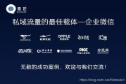 微信朋友圈营销,精准策略与高效执行-全面指南解析