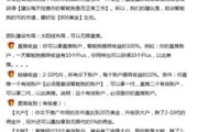 imToken官方网址全解析：安全访问与使用指南