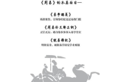 满满都是荷尔蒙2,情感与欲望的交织-深度解析与价值探讨