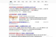 真正免费下载歌曲网站,合法使用指南-资源解析