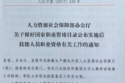 心理咨询师,专业发展与职业指南-全面解析心理健康服务提供者