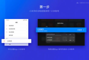 直播电视软件评测，找出最佳选择-功能与性能解析