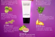 Latoja瘦身霜效果评测,真实用户反馈与使用指南-解决方案解析