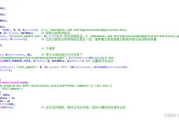 木马病毒防护利器，木马杀毒软件推荐与特点分析-解决方案解析