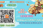 4399观看哔哩哔哩视频免费攻略-优化观看体验解析