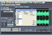 音乐剪辑合并软件，专业音乐制作的得力助手-功能与选择指南