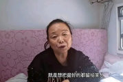 善良阿姨，社区温暖的传播者-特质与影响解析