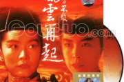 八一八电影网,在线电影观看新体验-解析与指南