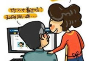高效利用漫画台,提升阅读体验-漫画爱好者指南